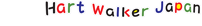 Logo-HWJ2.png